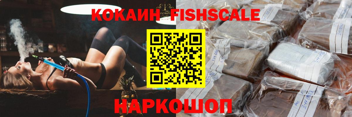 Конопля  Удомля  МЕФ   Вход с VPN 