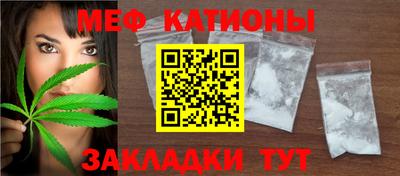 гашиш Будённовск