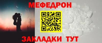 хмурый Бугуруслан