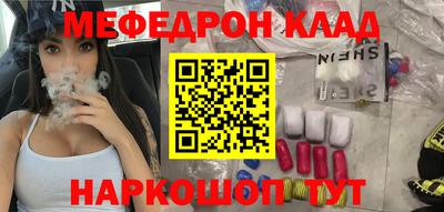 гашиш Будённовск