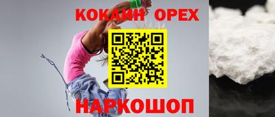 гашиш Будённовск