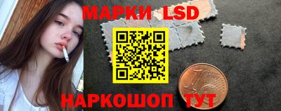 хмурый Бугуруслан