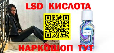 хмурый Бугуруслан