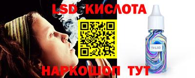 гашиш Будённовск