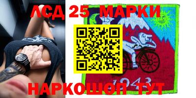 спайс Бузулук