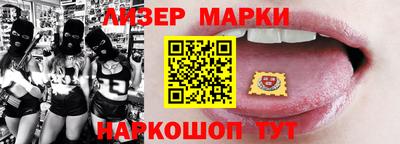 хмурый Бугуруслан