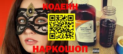 хмурый Бугуруслан