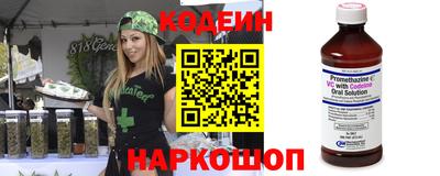 хмурый Бугуруслан