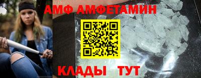 хмурый Бугуруслан