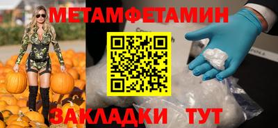 хмурый Бугуруслан