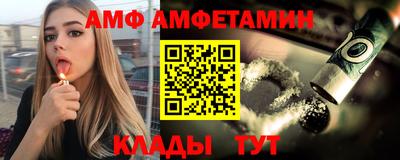гашиш Будённовск