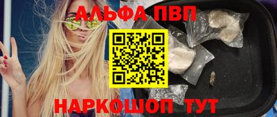 хмурый Бугуруслан