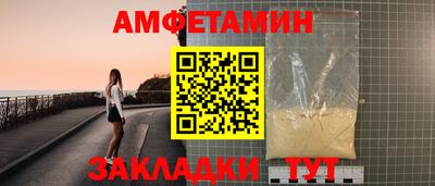 гашиш Будённовск