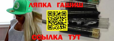 твердый Ковров