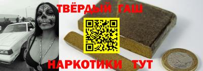 хмурый Бугуруслан