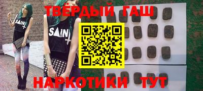 хмурый Бугуруслан