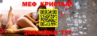 хмурый Бугуруслан