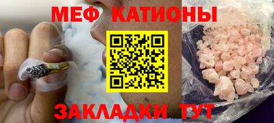 гашиш Будённовск